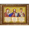  Триптих с молитвами в золоте Канва с рисунком для вышивки бисером Благовест ИС-3003