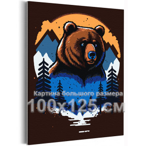 Медведь хозяин гор Животные Хищники Природа 100х125 Раскраска картина по номерам на холсте