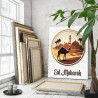 3 Ид мубарак плакат Мечеть Праздник Ислам Восток Религия Верблюд 80х100 Раскраска картина по номерам на холсте