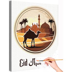 1 Ид мубарак плакат Мечеть Праздник Ислам Восток Религия Верблюд Раскраска картина по номерам на холсте