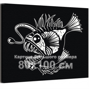 Рыба удильщик Животные Черно белая Стильная Интерьерная 80х100 Раскраска картина по номерам на холсте