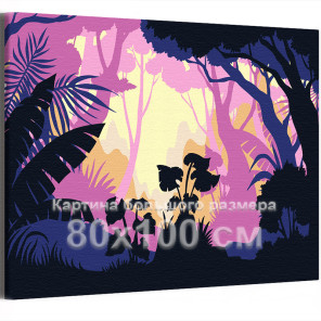 Рассвет в джунглях Природа Пейзаж Лес Растения 80х100 Раскраска картина по номерам на холсте