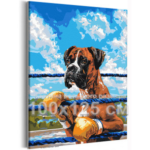 Собака боксер на ринге Животные Мем Спорт Смешная 100х125 Раскраска картина по номерам на холсте