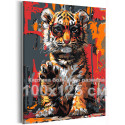 Стильный тигренок и граффити Животные Тигр Яркая Для подростков Яркая 100х125 Раскраска картина по номерам на холсте
