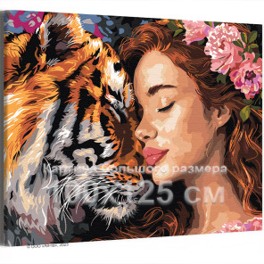 Портрет девушки с цветами и тигра Животные Люди Тотем Принцессы Фэнтези 100х125 Раскраска картина по номерам на холсте