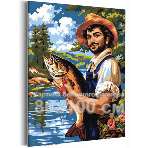Мужчина на рыбалке Люди Рыбак Большая рыба Для кухни Река Природа Романтика Стильная Интерьерная 80х100 Раскраска картина по ном