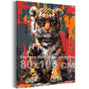 Стильный тигренок и граффити Животные Тигр Яркая Для подростков Яркая 80х100 Раскраска картина по номерам на холсте
