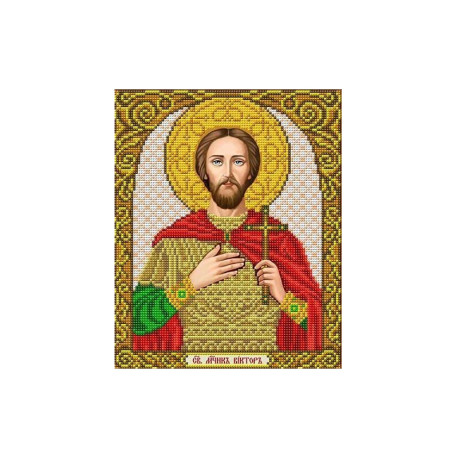  Святой Виктор Канва с рисунком для вышивки бисером Благовест ИС-4067