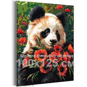 Портрет панды с маками Животные Медведь Цветы Букет Яркая 100х125 Раскраска картина по номерам на холсте