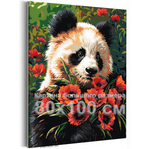 Портрет панды с маками Животные Медведь Цветы Букет Яркая 80х100 Раскраска картина по номерам на холсте