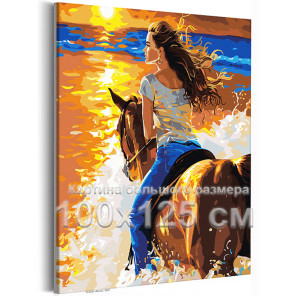 Девушка на коне у моря Люди Животные Лошадь Закат Океан Романтика Яркая Лето 100х125 Раскраска картина по номерам на холсте