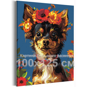 Той терьер в ярких цветах Животные Собака Чихуахуа Щенок Лето Портрет 100х125 Раскраска картина по номерам на холсте