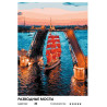 Разводные мосты Раскраска картина по номерам на холсте Белоснежка 1162-AS