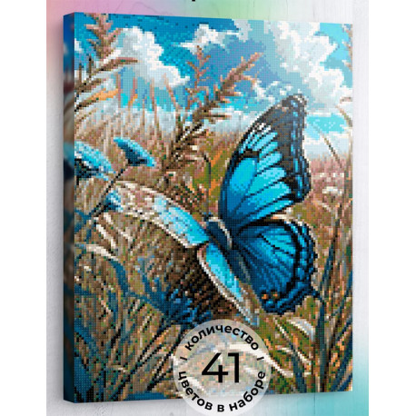  Бабочки в степи Алмазная вышивка мозаика на подрамнике Гранни AGP138