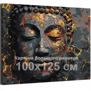 Голова Будды Скульптура Религия Буддизм Эстетика С золотом Интерьерная 100х125 Раскраска картина по номерам на холсте
