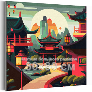 Домик в Китае Городской пейзаж Природа Рассвет Закат 80х80 Раскраска картина по номерам на холсте