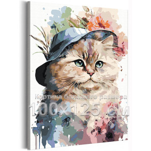 Пушистая кошка с цветами Животные Коты Котята 100х125 Раскраска картина по номерам на холсте