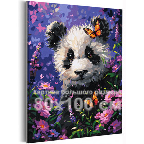 Маленькая панда с цветами и бабочками Животные Медведь Яркая 80х100 Раскраска картина по номерам на холсте