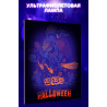 1 Ведьма на метле Хэллоуин Happy Halloween Праздник Раскраска картина по номерам на холсте