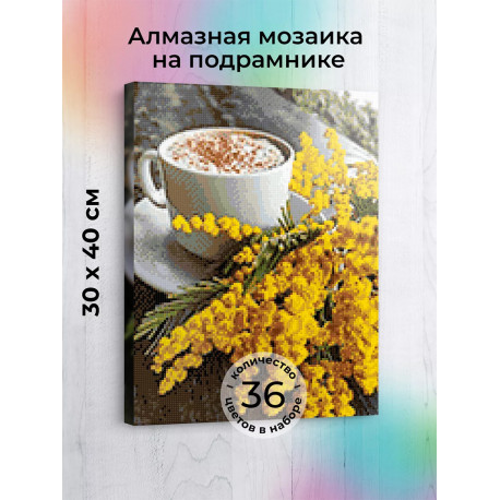  Утренняя мимоза Алмазная вышивка мозаика на подрамнике Гранни AGP133