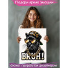 2 Пантера братан Животные Леопард Стильные Прикольные Bruh Мем Для подростков Для мужчин Раскраска картина по номерам на холсте