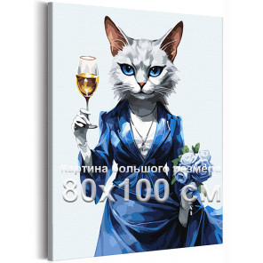 Голубоглазая кошка с цветами Животные Котики Вино Стильная 80х100 Раскраска картина по номерам на холсте
