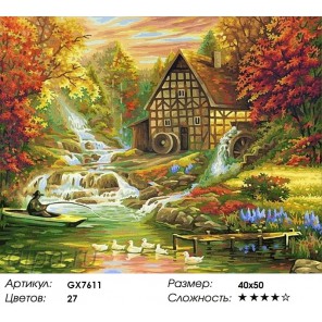 Количество цветов и сложность Водяная мельница в Швейцарии Раскраска картина по номерам акриловыми красками на холсте