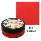 400 Красный Краска для кожи и винила на водной основе Viva-Color Up
