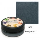 906 Антрацит Color Up Краска для кожи и винила на водной основе Viva Decor