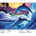 Пара дельфинов Раскраска картина по номерам на холсте