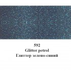 592 Зелено-синий С глиттерами Краска для ткани Marabu ( Марабу ) Textil Glitter