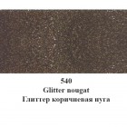 540 Нуга С глиттерами Краска для ткани Marabu ( Марабу ) Textil Glitter
