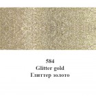 584 Золото С глиттерами Краска для ткани Marabu ( Марабу ) Textil Glitter