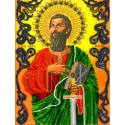 Святой Павел Набор для вышивки бисером Вышиваем бисером