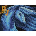 Синяя лошадь Набор для вышивки бисером Вышиваем бисером