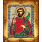 Святой Иоанн Сочавский Набор для частичной вышивки бисером Русская искусница