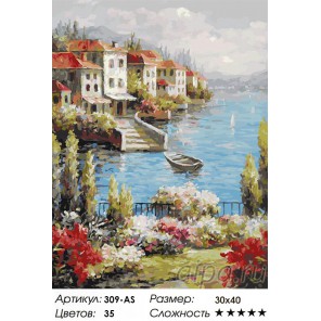 Сложность и количество цветов Городок на берегу Раскраска картина по номерам акриловыми красками на холсте Белоснежка
