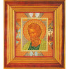 Святой Андрей Первозванный Набор для вышивки бисером Кроше