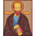 Святой Апостол Павел Набор для вышивки бисером Кроше