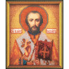 Святой Иоанн Златоуст Набор для вышивки бисером Кроше