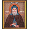 Святой Даниил Набор для вышивки бисером Кроше