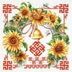 Гармония и взаимопонимание Набор для вышивания Чудесная игла