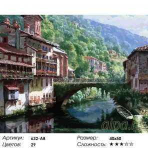 Количество цветов и сложность Древний мост через Нив Раскраска картина по номерам акриловыми красками на холсте Белоснежка
