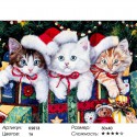 Рождественские котята Раскраска картина по номерам Color Kit