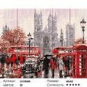 Лондонский транспорт Картина по номерам на дереве