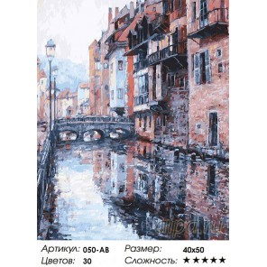 Анси Раскраска ( картина ) по номерам акриловыми красками на холсте Белоснежка