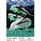 Количество цветов и сложность Дельфины в прозрачной воде Раскраска по номерам на холсте Menglei
