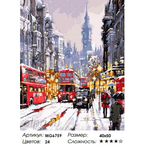 Количество цветов и сложность Зимний Лондон Раскраска по номерам на холсте Menglei