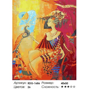 Количество цветов и сложность Девушка с павлином Раскраска картина по номерам на холсте