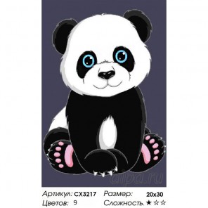 Малыш-панда Раскраска картина по номерам на холсте